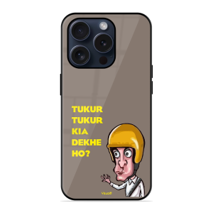 Kya Dekh Rahe Ho? Apple Iphone 15 Pro