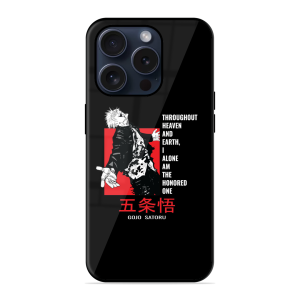 The Honered One Apple Iphone 15 Pro Max