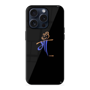 Maa Apple Iphone 15 Pro Max