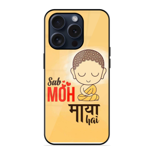 Moh Maya Hai Sab Apple Iphone 15 Pro Max