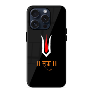Maryada Purushottam Shree Ram Apple Iphone 15 Pro Max