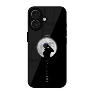 The Anonymous Guy Apple Iphone 16