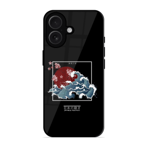 The Culture Apple Iphone 16