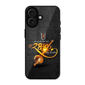 Rakshak Apple Iphone 16