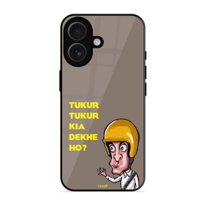 Kya Dekh Rahe Ho? Apple Iphone 16