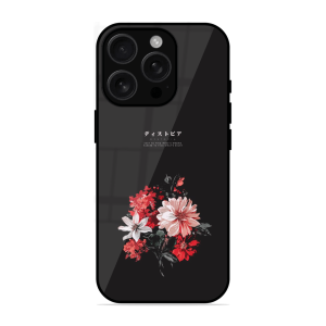 Voyager Of Happines Apple Iphone 16 Pro Max