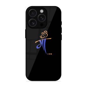 Maa Apple Iphone 16 Pro Max