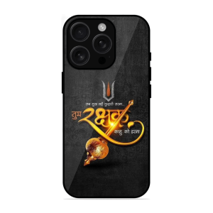 Rakshak Apple Iphone 16 Pro Max