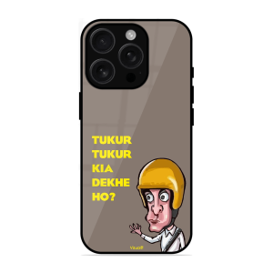 Kya Dekh Rahe Ho? Apple Iphone 16 Pro Max