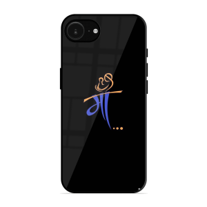 Maa Apple Iphone 16E
