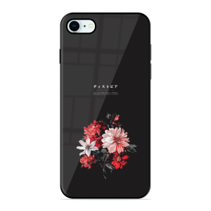 Voyager Of Happines Apple Iphone 8