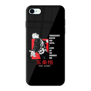 The Honered One Apple Iphone 8