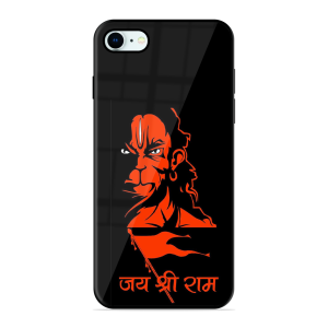 Jai Shree Ram Apple Iphone 8