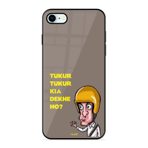 Kya Dekh Rahe Ho? Apple Iphone 8