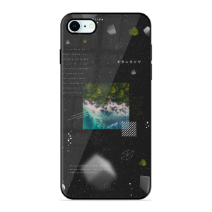 Void Nature Apple Iphone 8