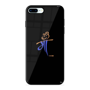 Maa Apple Iphone 8 Plus