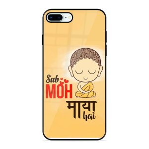 Moh Maya Hai Sab Apple Iphone 8 Plus