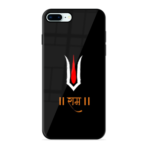 Maryada Purushottam Shree Ram Apple Iphone 8 Plus