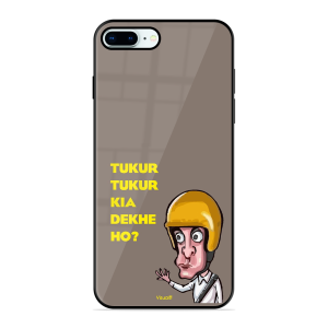 Kya Dekh Rahe Ho? Apple Iphone 8 Plus
