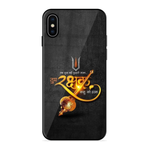 Rakshak Apple Iphone X