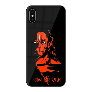 Jai Shree Ram Apple Iphone X