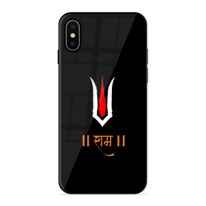 Maryada Purushottam Shree Ram Apple Iphone X