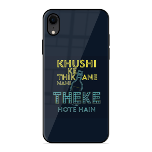 Be Happy Apple Iphone Xr
