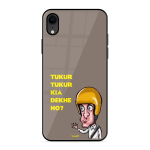 Kya Dekh Rahe Ho? Apple Iphone Xr