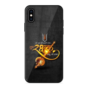 Rakshak Apple Iphone Xs Max