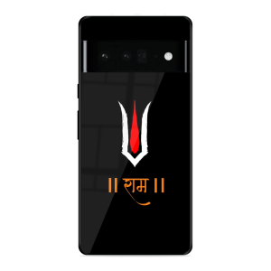 Maryada Purushottam Shree Ram Google Pixel 6 Pro