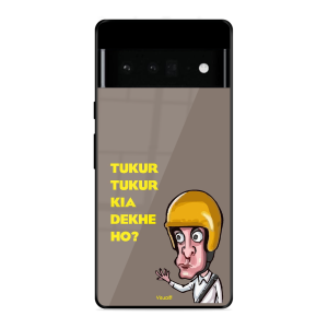 Kya Dekh Rahe Ho? Google Pixel 6 Pro