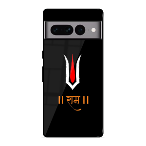 Maryada Purushottam Shree Ram Google Pixel 7 Pro