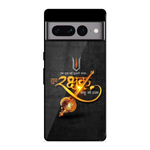 Rakhshak Google Pixel 7 Pro