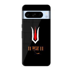 Maryada Purushottam Shree Ram Google Pixel 8 Pro