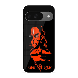 Jai Shree Ram Google Pixel 9
