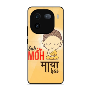 Moh Maya Hai Sab Iqoo 12 5G