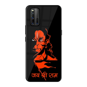 Jai Shree Ram Iqoo 3