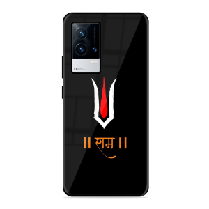 Maryada Purushottam Shree Ram Iqoo 9 5G