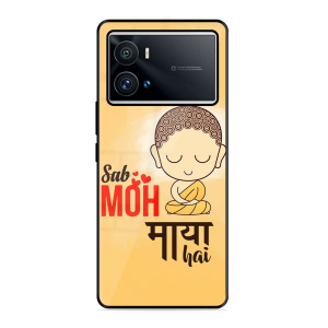 Moh Maya Hai Sab Iqoo 9 Pro