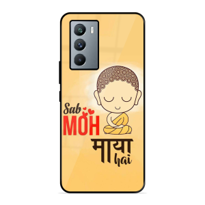 Moh Maya Hai Sab Iqoo 9 Se 5G