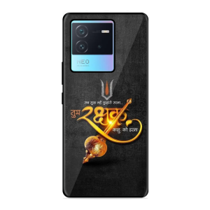 Rakhshak Iqoo Neo 6 5G