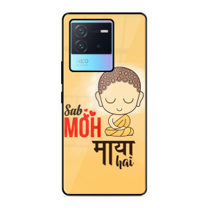 Moh Maya Hai Sab Iqoo Neo 6 5G