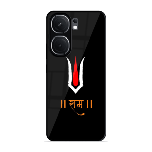 Maryada Purushottam Shree Ram Iqoo Neo 9 Pro 5G