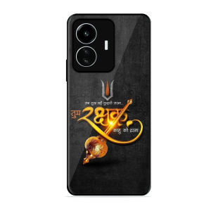 Rakhshak Iqoo Z6 Lite