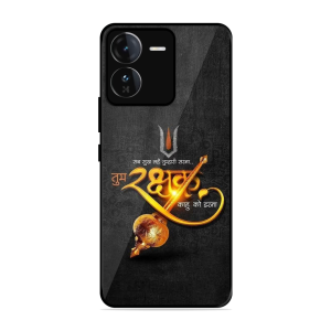 Rakhshak Iqoo Z9 5G