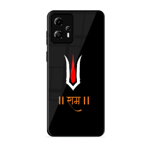 Maryada Purushottam Shree Ram Motorola Moto G23
