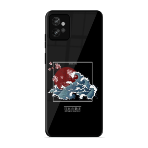 The Culture Motorola Moto G32