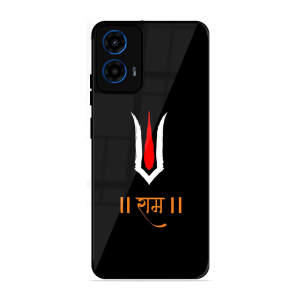 Maryada Purushottam Shree Ram Motorola Moto G45 5G