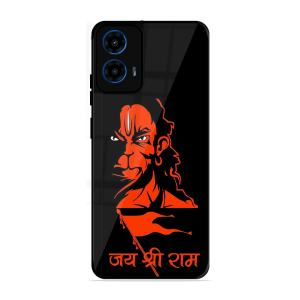 Jai Shree Ram Motorola Moto G45 5G