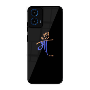 Maa Motorola Moto G45 5G